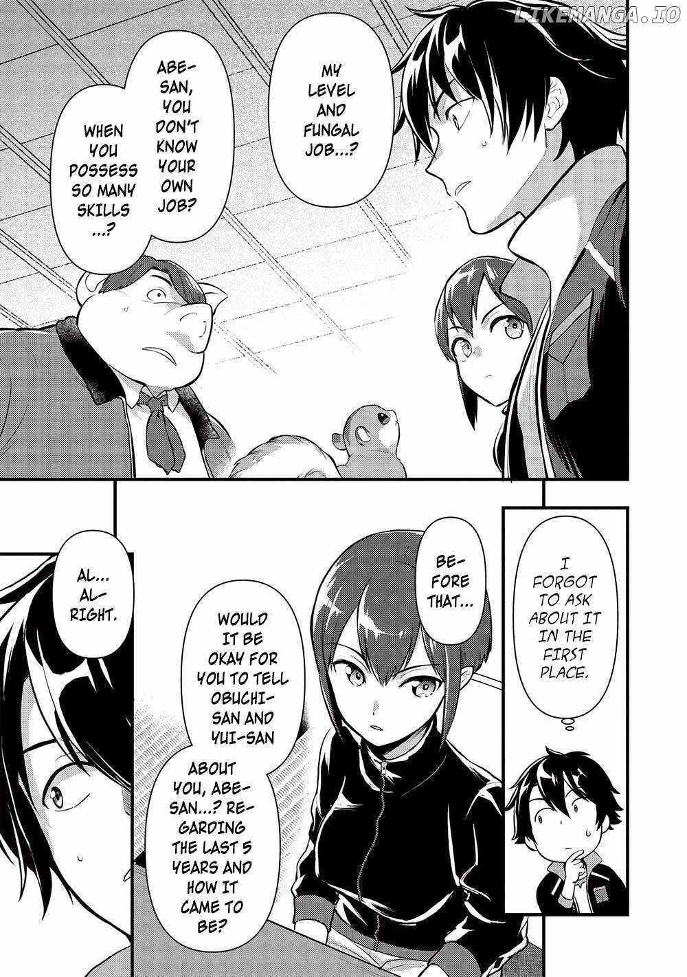 Meikyuu Metro - Mezametara Saikyoushoku Datta node Shima Risu o Tsurete Shinsekai o Aruku Chapter 30 — Page 1