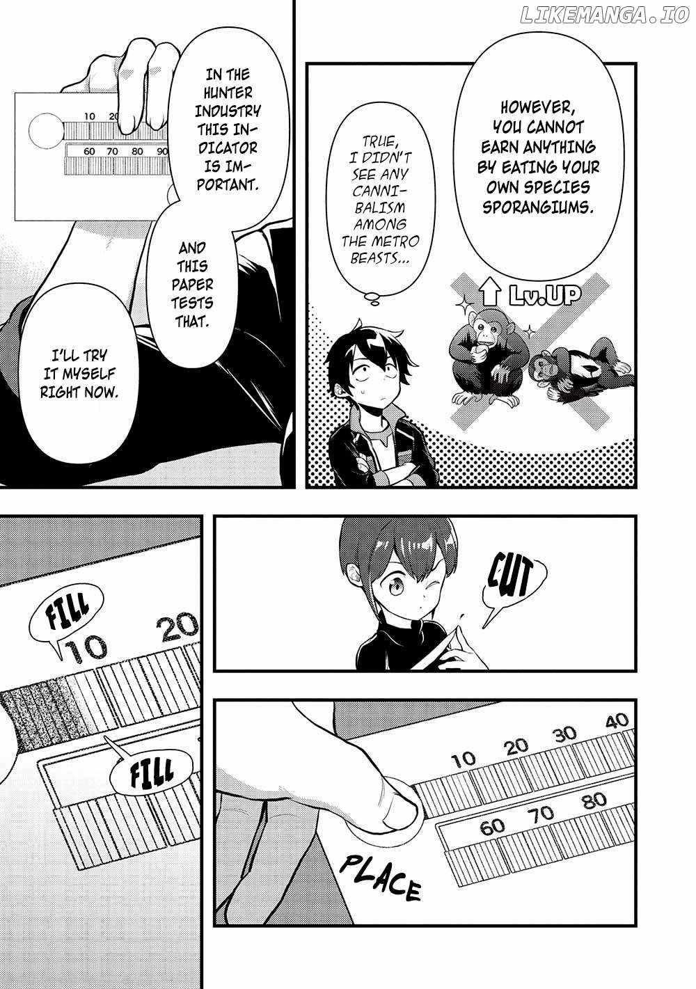 Meikyuu Metro - Mezametara Saikyoushoku Datta node Shima Risu o Tsurete Shinsekai o Aruku Chapter 30 — Page 5