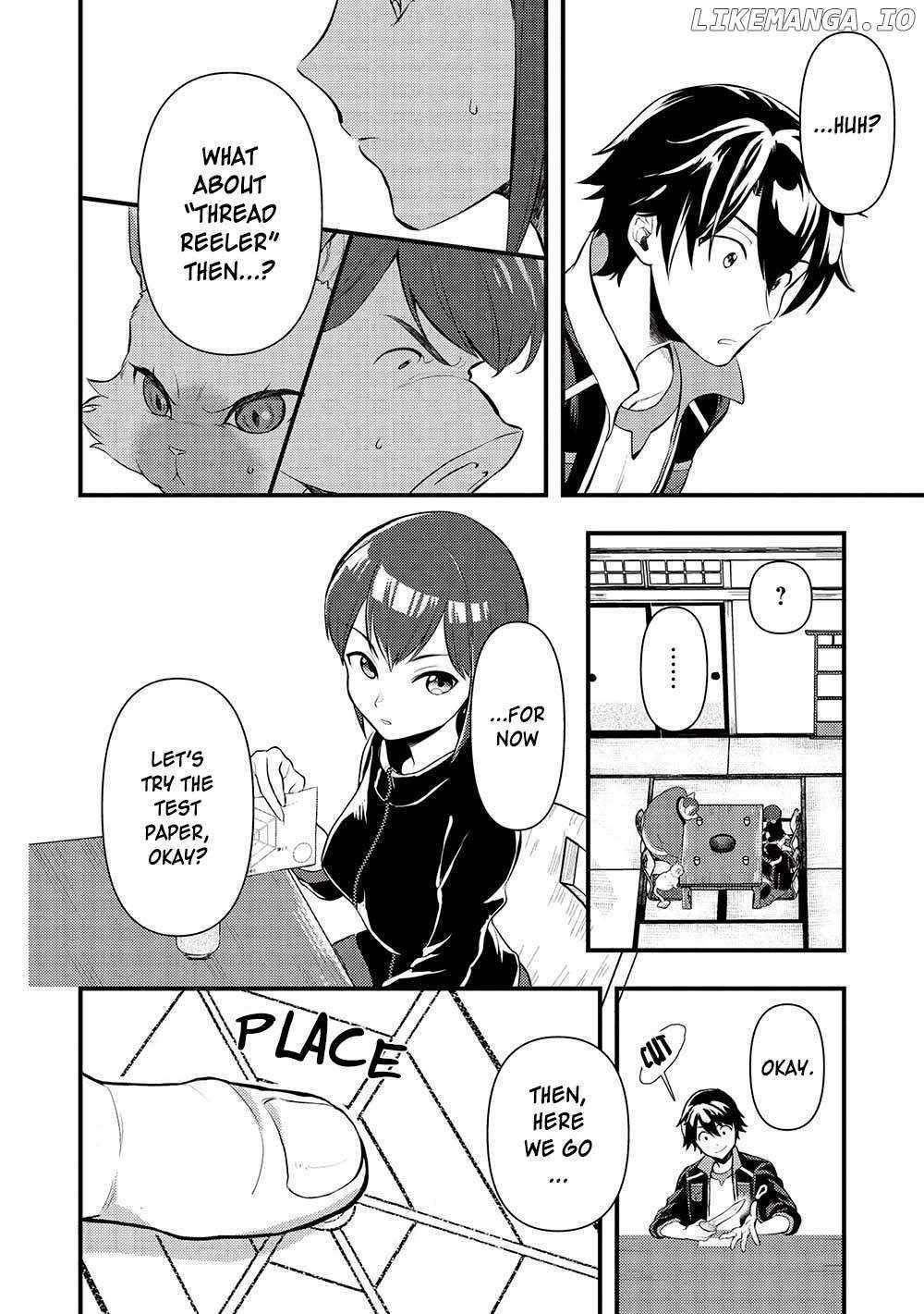 Meikyuu Metro - Mezametara Saikyoushoku Datta node Shima Risu o Tsurete Shinsekai o Aruku Chapter 30 — Page 16