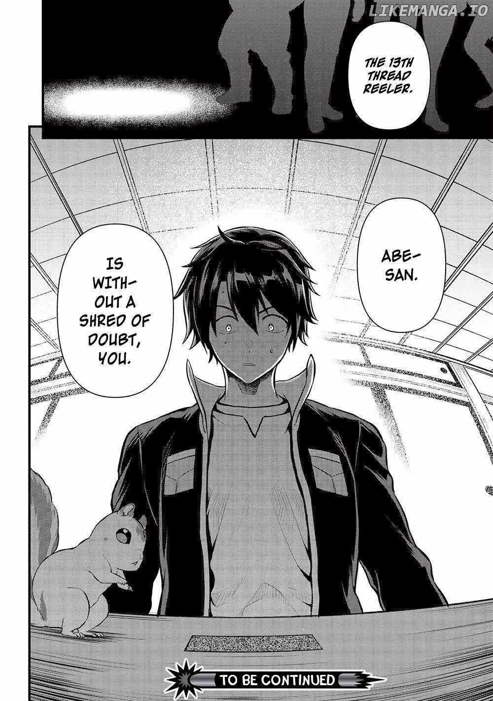 Meikyuu Metro - Mezametara Saikyoushoku Datta node Shima Risu o Tsurete Shinsekai o Aruku Chapter 30 — Page 20