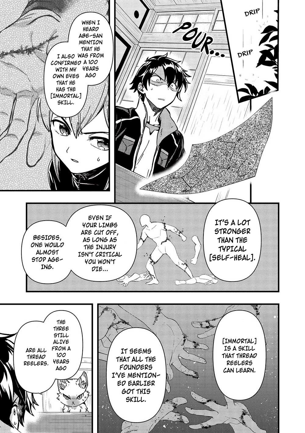 Meikyuu Metro - Mezametara Saikyoushoku Datta node Shima Risu o Tsurete Shinsekai o Aruku Chapter 31 — Page 1
