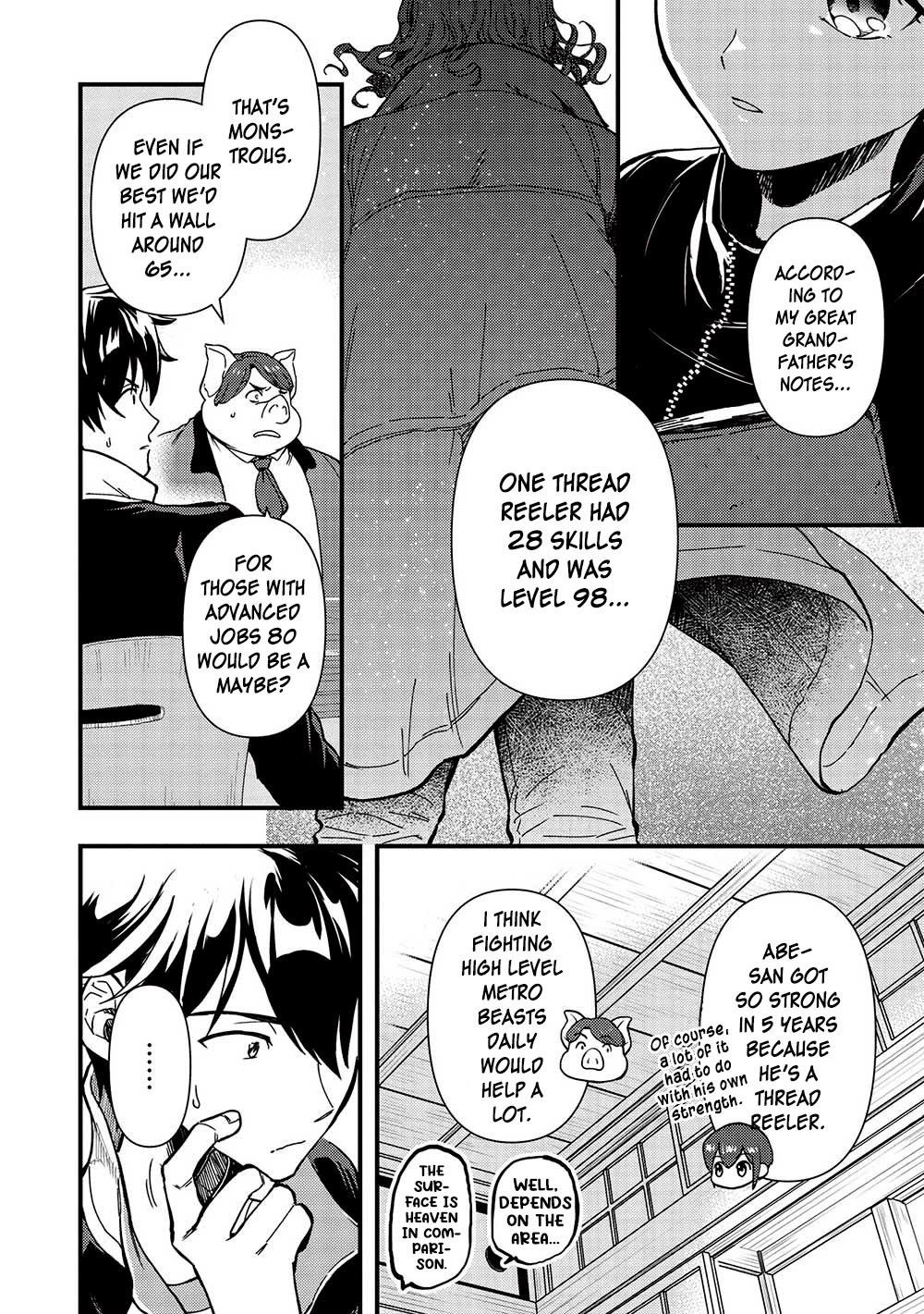 Meikyuu Metro - Mezametara Saikyoushoku Datta node Shima Risu o Tsurete Shinsekai o Aruku Chapter 31 — Page 4