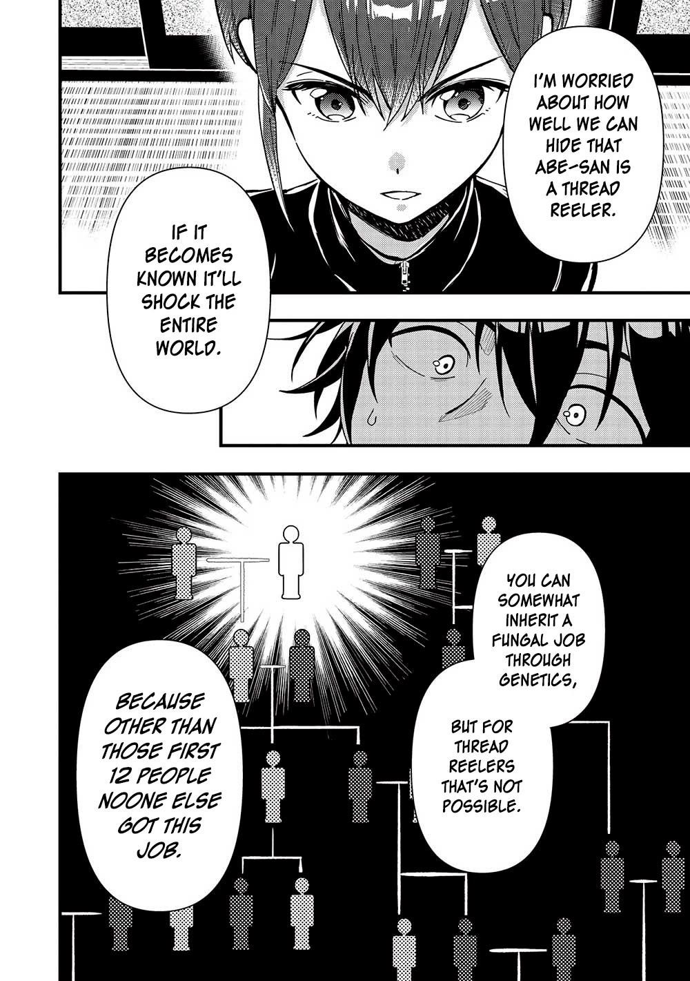 Meikyuu Metro - Mezametara Saikyoushoku Datta node Shima Risu o Tsurete Shinsekai o Aruku Chapter 31 — Page 6