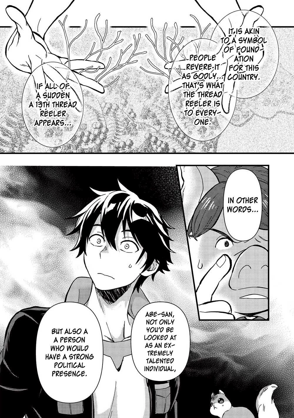 Meikyuu Metro - Mezametara Saikyoushoku Datta node Shima Risu o Tsurete Shinsekai o Aruku Chapter 31 — Page 7