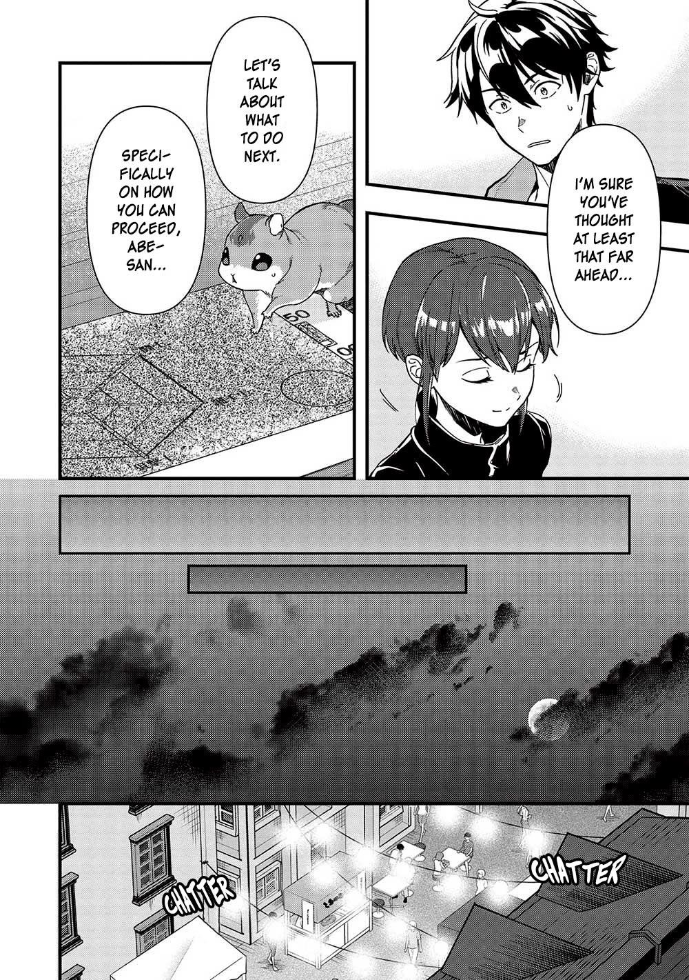 Meikyuu Metro - Mezametara Saikyoushoku Datta node Shima Risu o Tsurete Shinsekai o Aruku Chapter 31 — Page 10