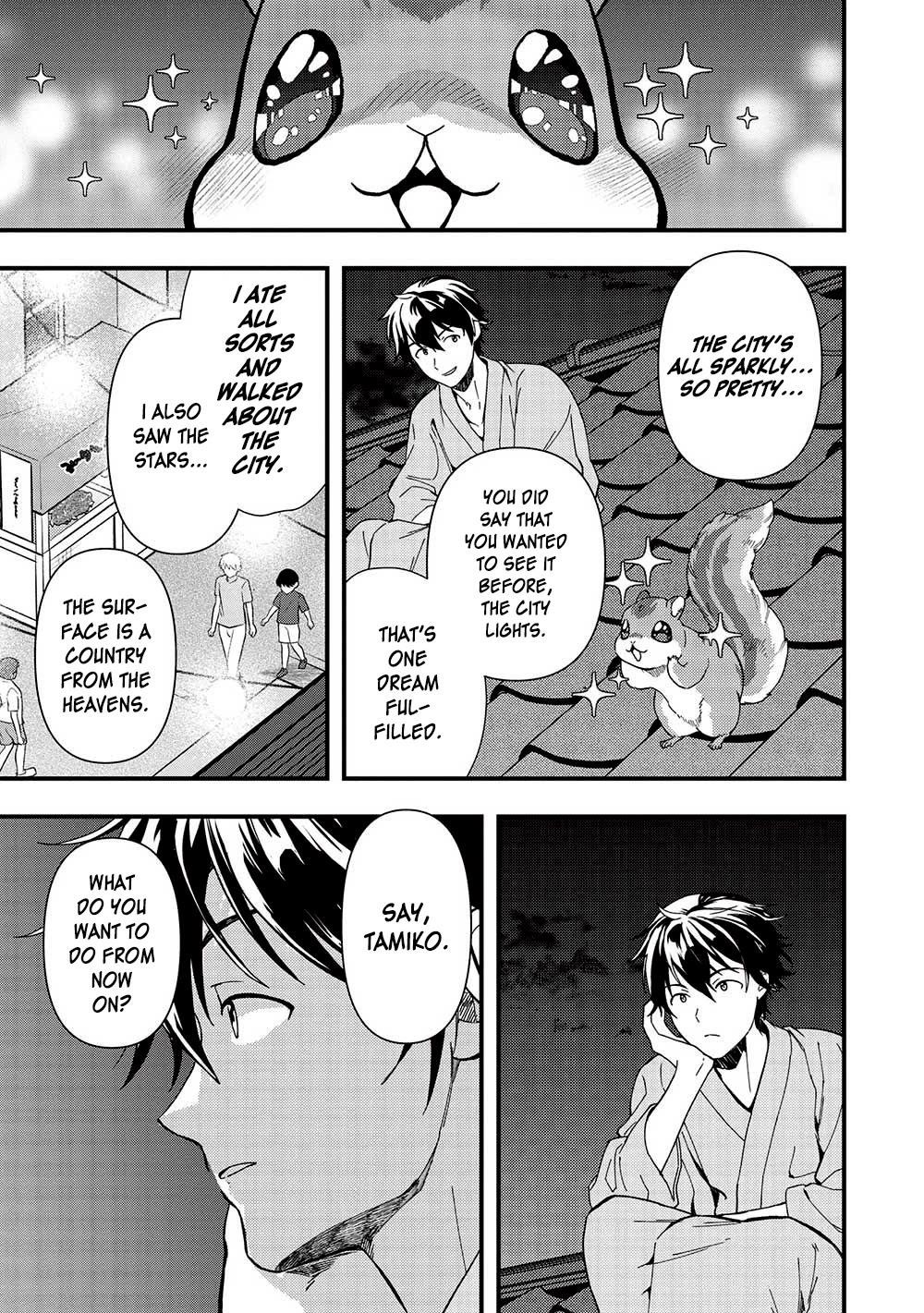Meikyuu Metro - Mezametara Saikyoushoku Datta node Shima Risu o Tsurete Shinsekai o Aruku Chapter 31 — Page 11