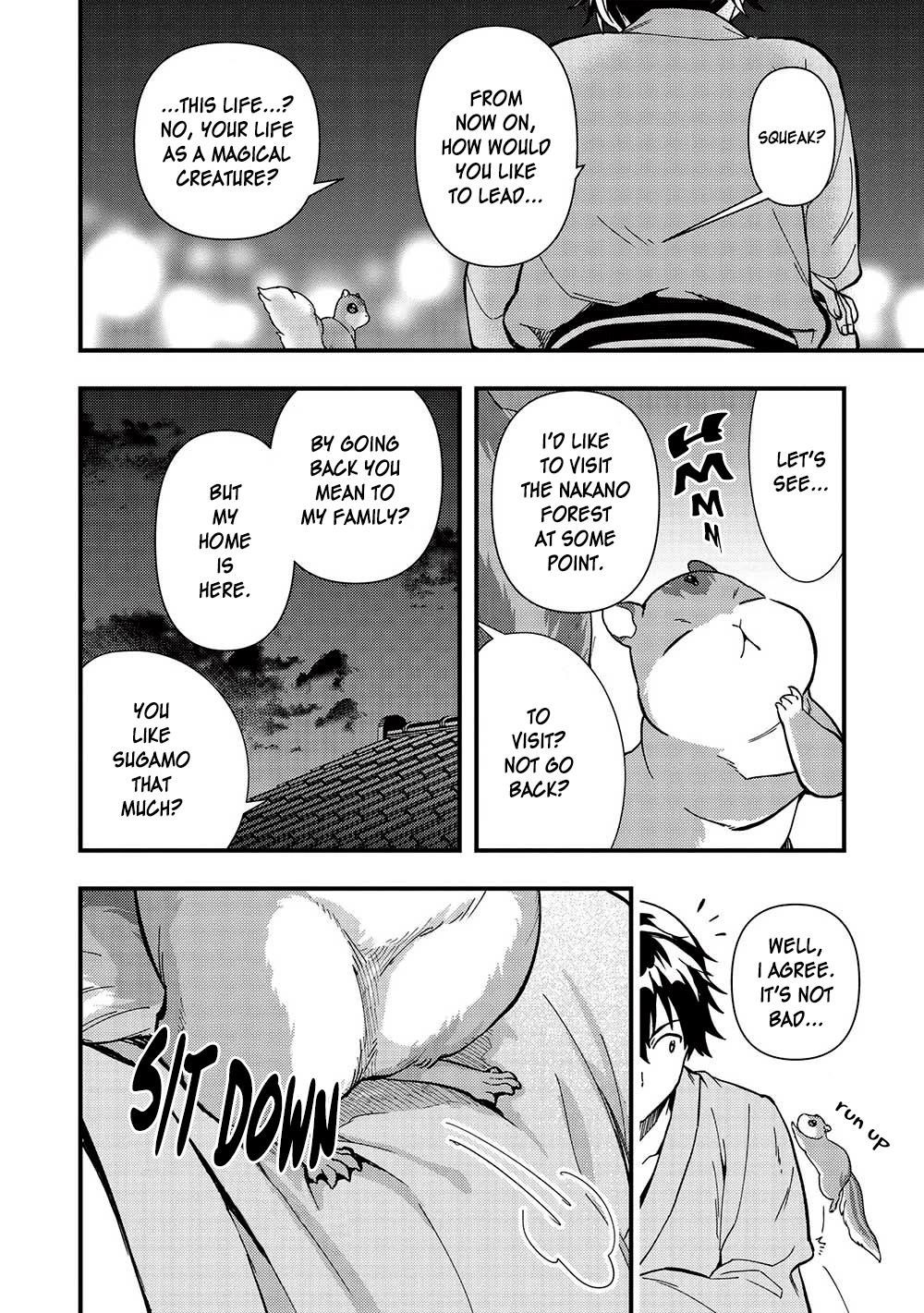 Meikyuu Metro - Mezametara Saikyoushoku Datta node Shima Risu o Tsurete Shinsekai o Aruku Chapter 31 — Page 12