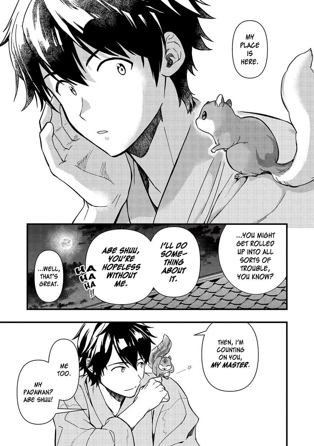 Meikyuu Metro - Mezametara Saikyoushoku Datta node Shima Risu o Tsurete Shinsekai o Aruku Chapter 31 — Page 13