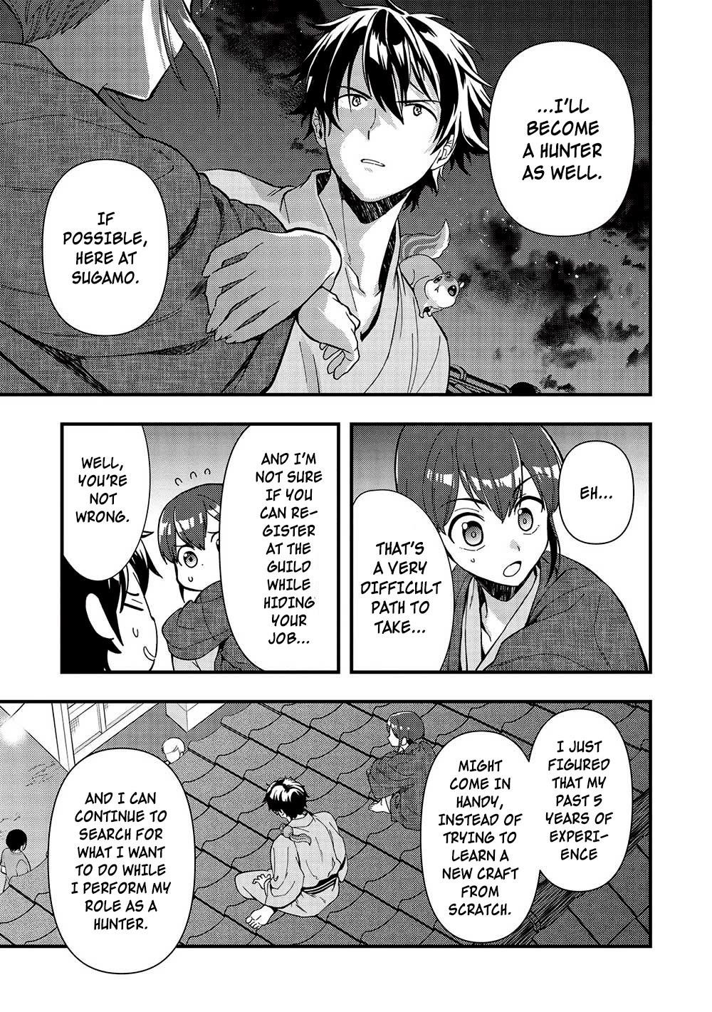 Meikyuu Metro - Mezametara Saikyoushoku Datta node Shima Risu o Tsurete Shinsekai o Aruku Chapter 31 — Page 17