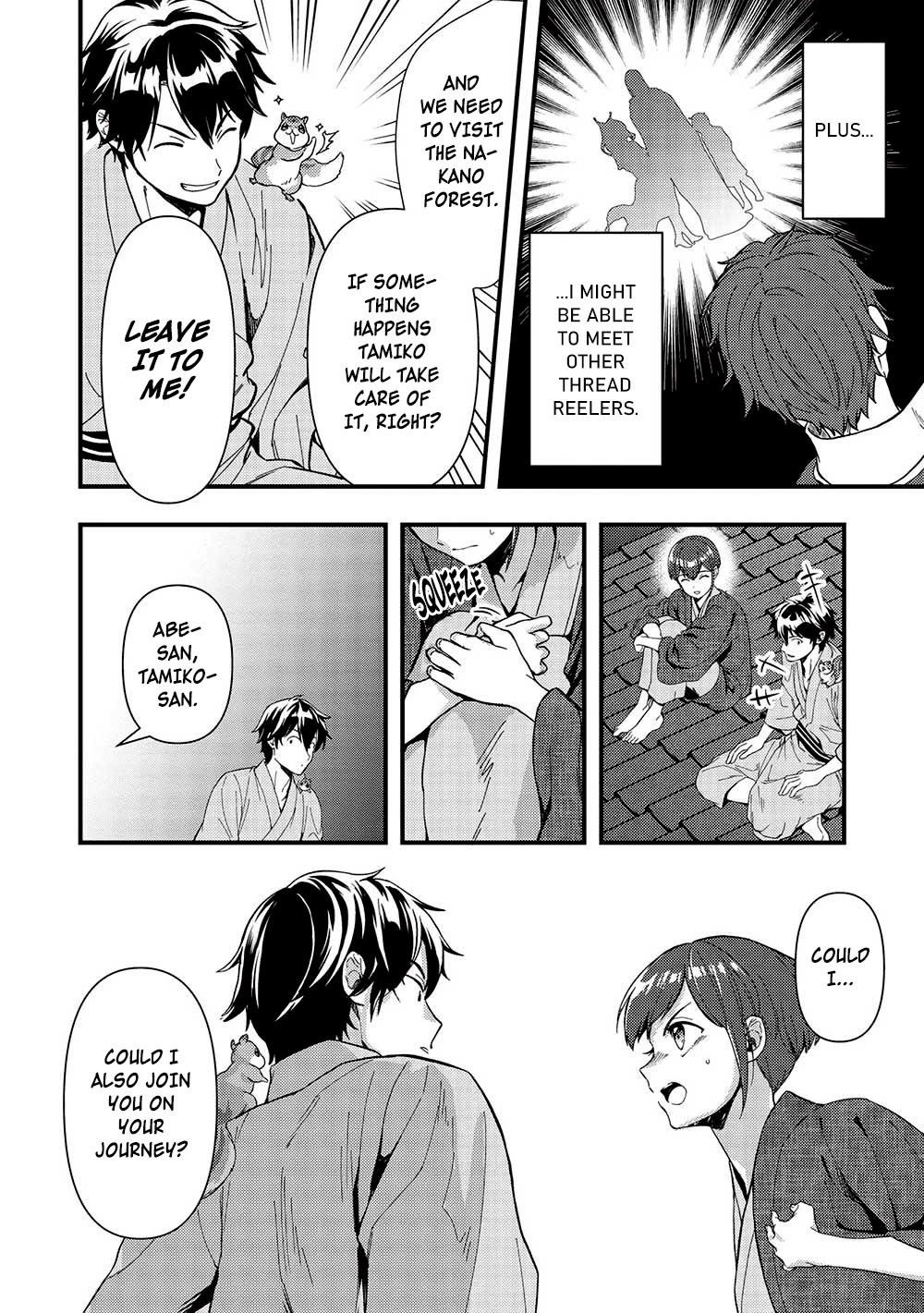 Meikyuu Metro - Mezametara Saikyoushoku Datta node Shima Risu o Tsurete Shinsekai o Aruku Chapter 31 — Page 18