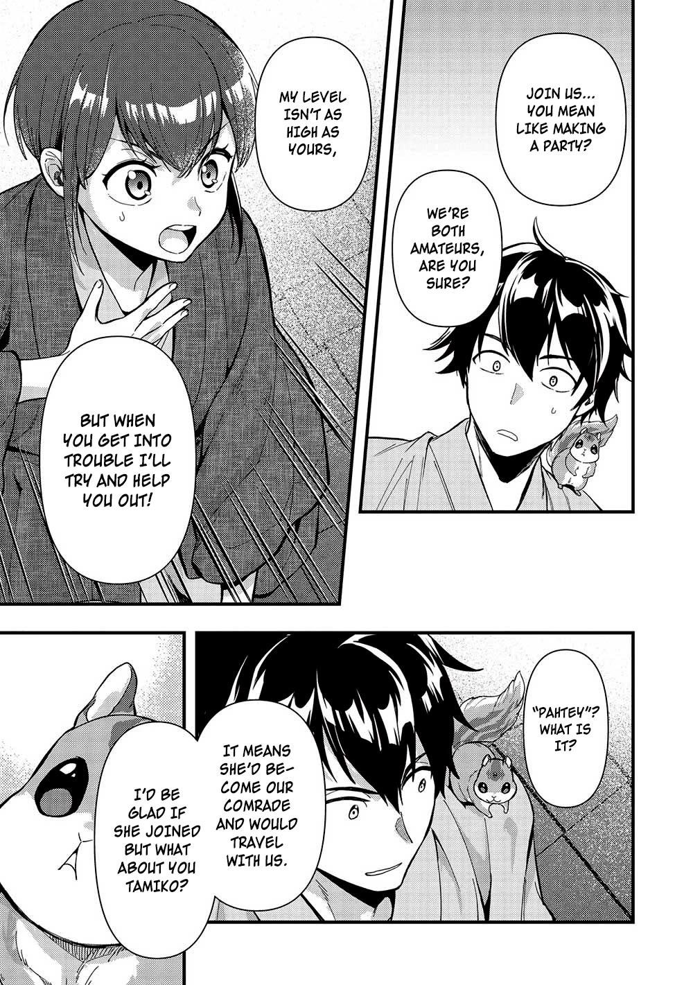 Meikyuu Metro - Mezametara Saikyoushoku Datta node Shima Risu o Tsurete Shinsekai o Aruku Chapter 31 — Page 19