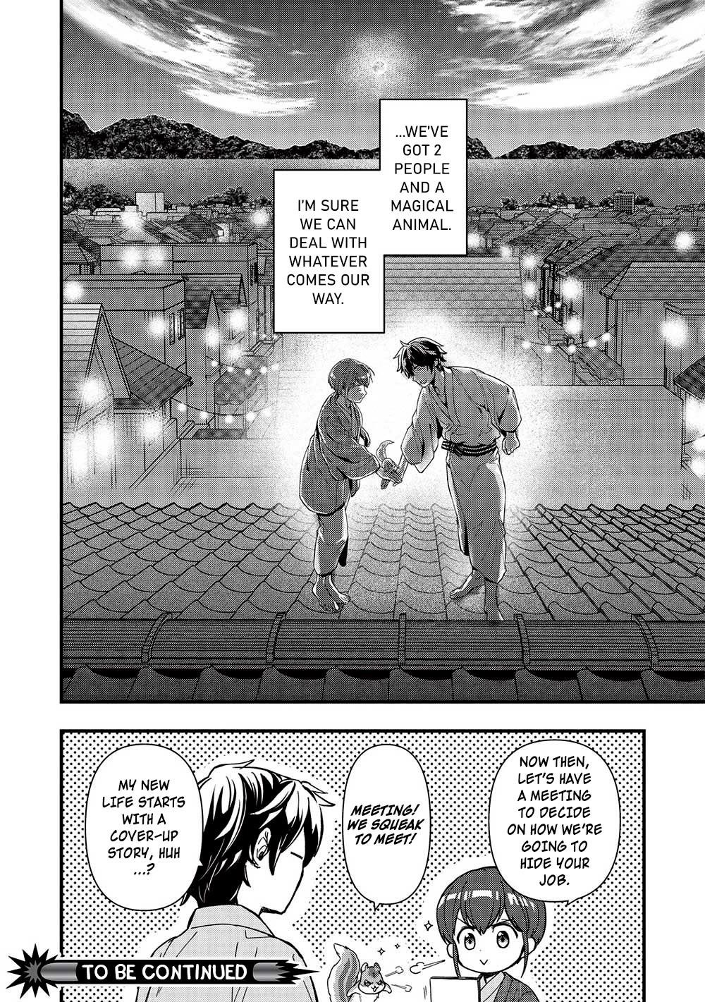 Meikyuu Metro - Mezametara Saikyoushoku Datta node Shima Risu o Tsurete Shinsekai o Aruku Chapter 31 — Page 22