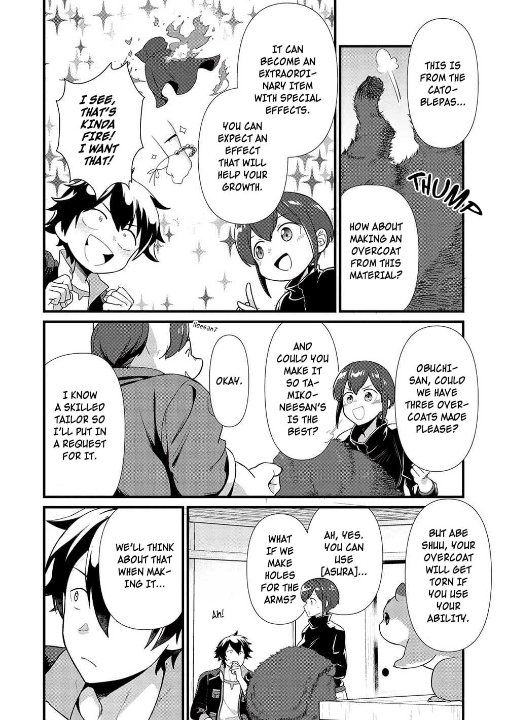 Meikyuu Metro - Mezametara Saikyoushoku Datta node Shima Risu o Tsurete Shinsekai o Aruku Chapter 32 — Page 2