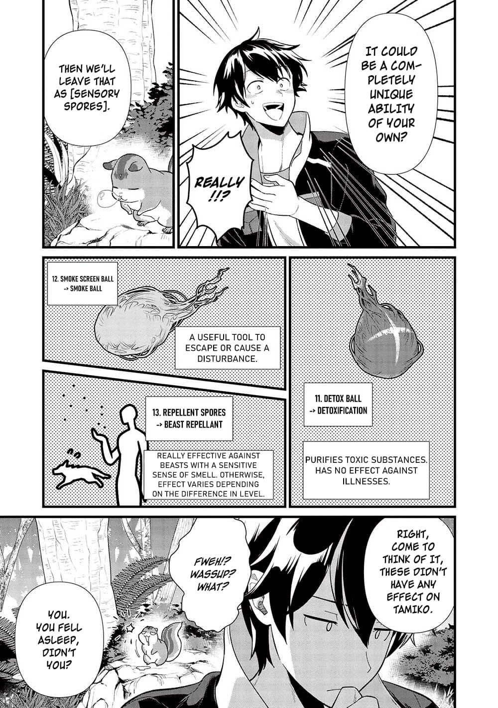 Meikyuu Metro - Mezametara Saikyoushoku Datta node Shima Risu o Tsurete Shinsekai o Aruku Chapter 32 — Page 7