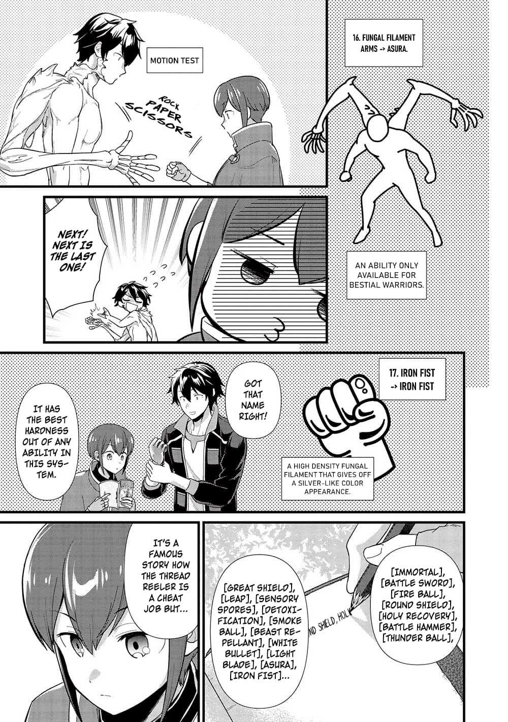 Meikyuu Metro - Mezametara Saikyoushoku Datta node Shima Risu o Tsurete Shinsekai o Aruku Chapter 32 — Page 11