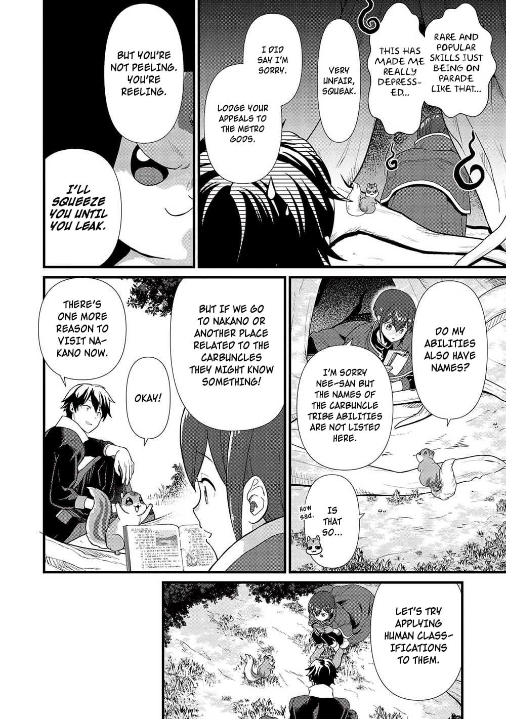Meikyuu Metro - Mezametara Saikyoushoku Datta node Shima Risu o Tsurete Shinsekai o Aruku Chapter 32 — Page 12