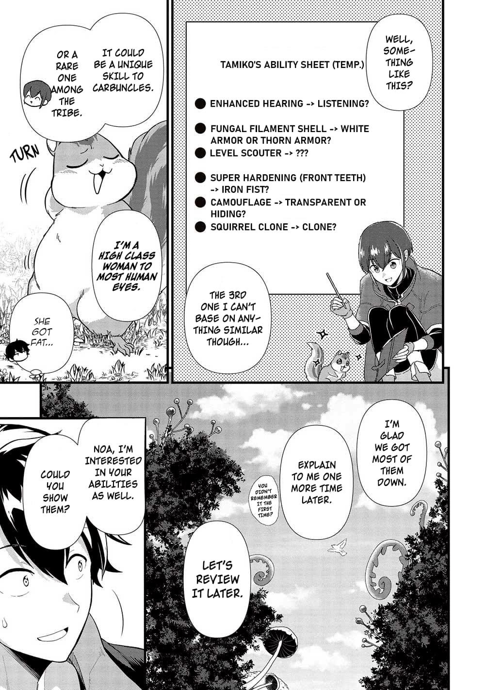Meikyuu Metro - Mezametara Saikyoushoku Datta node Shima Risu o Tsurete Shinsekai o Aruku Chapter 32 — Page 13