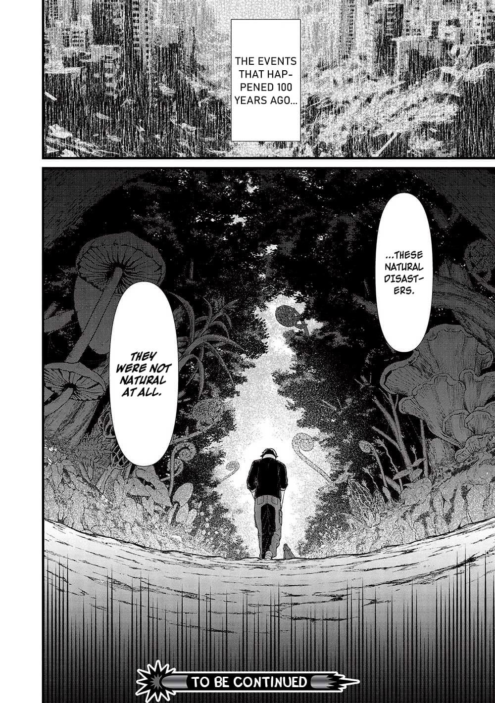 Meikyuu Metro - Mezametara Saikyoushoku Datta node Shima Risu o Tsurete Shinsekai o Aruku Chapter 32 — Page 18