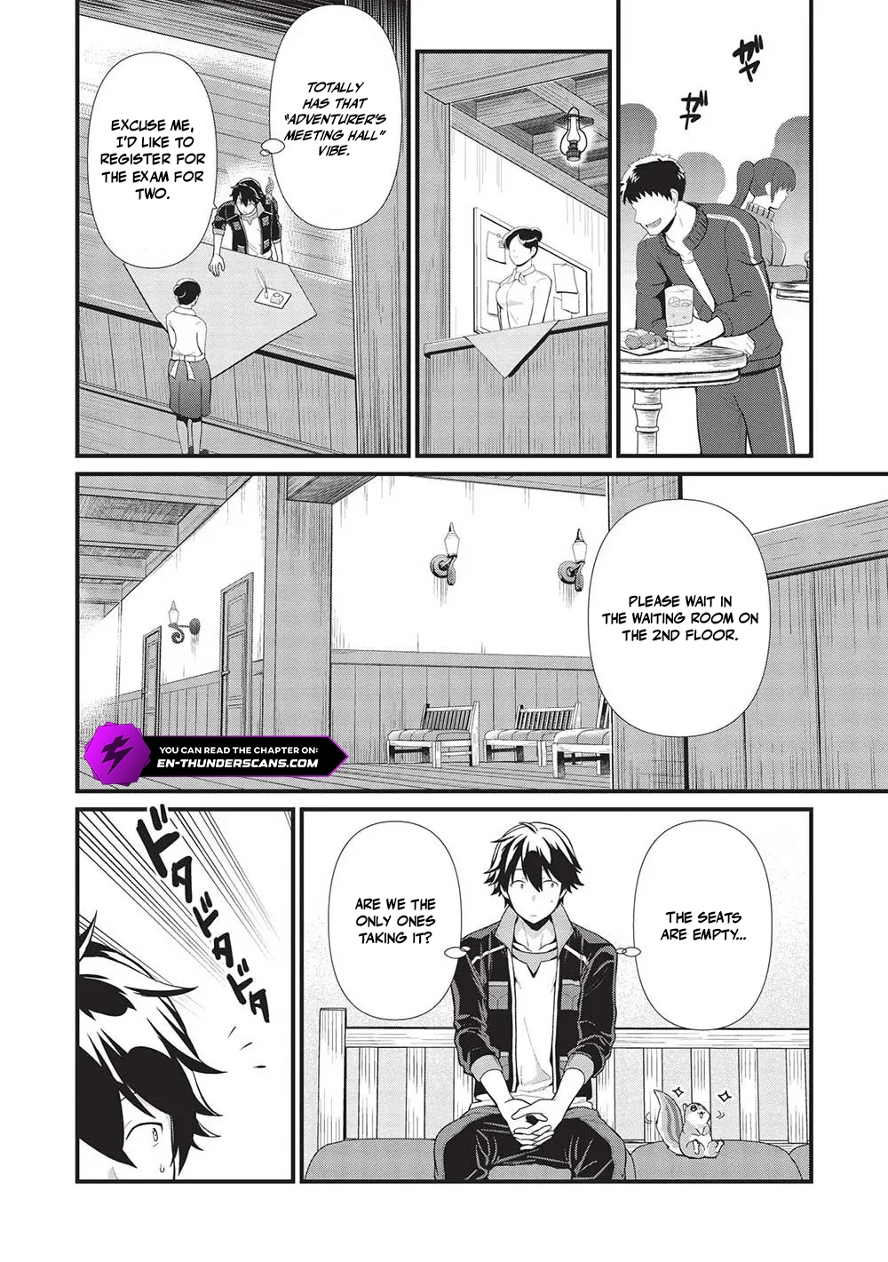 Meikyuu Metro - Mezametara Saikyoushoku Datta node Shima Risu o Tsurete Shinsekai o Aruku Chapter 33 — Page 4