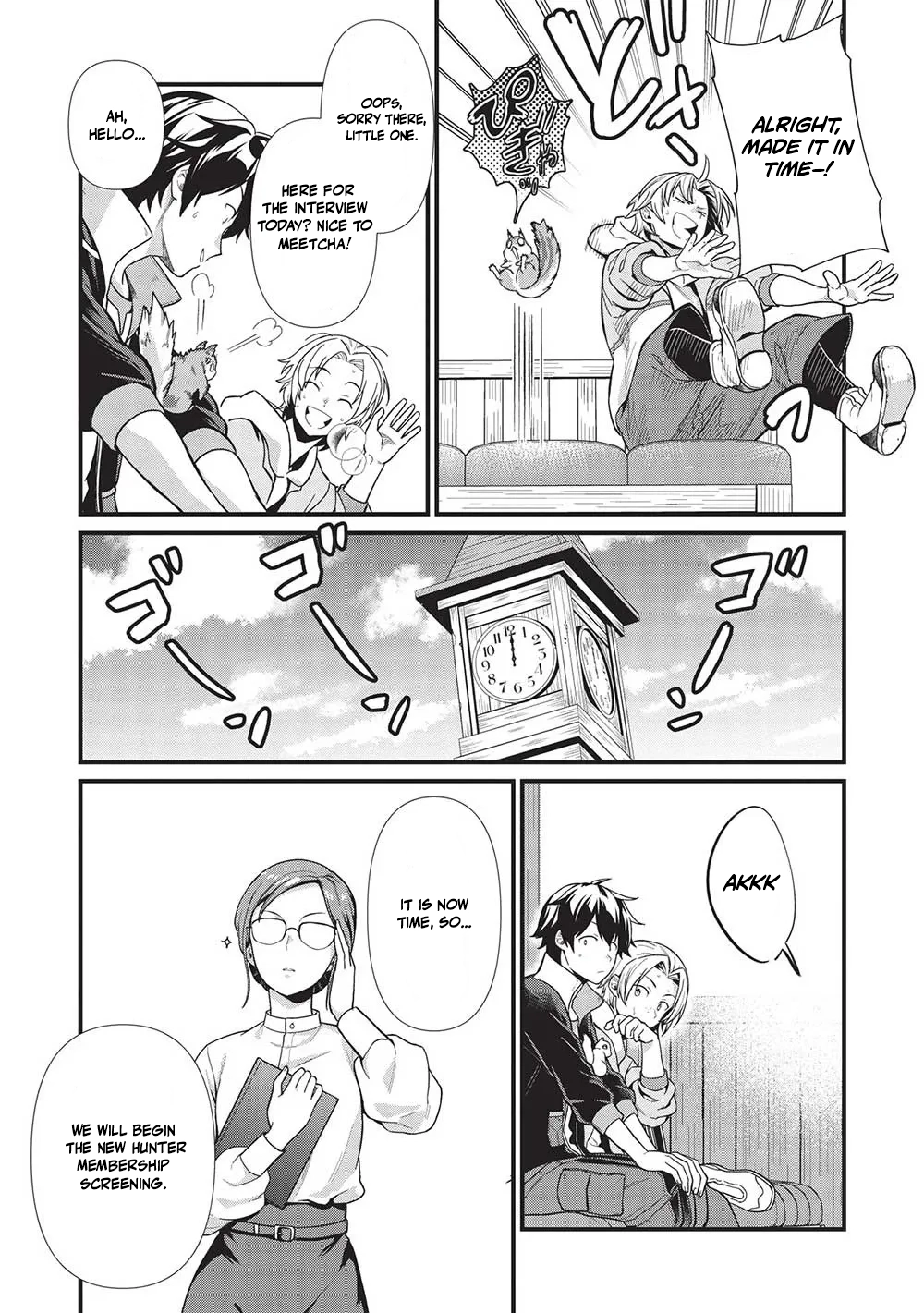 Meikyuu Metro - Mezametara Saikyoushoku Datta node Shima Risu o Tsurete Shinsekai o Aruku Chapter 33 — Page 5