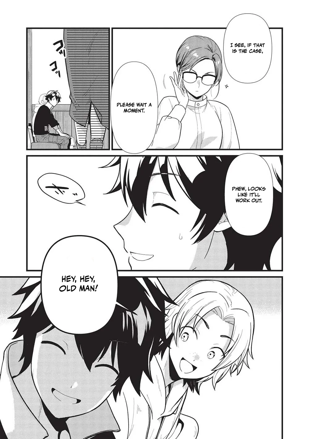 Meikyuu Metro - Mezametara Saikyoushoku Datta node Shima Risu o Tsurete Shinsekai o Aruku Chapter 33 — Page 7