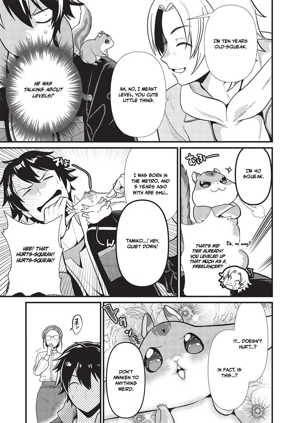 Meikyuu Metro - Mezametara Saikyoushoku Datta node Shima Risu o Tsurete Shinsekai o Aruku Chapter 33 — Page 9