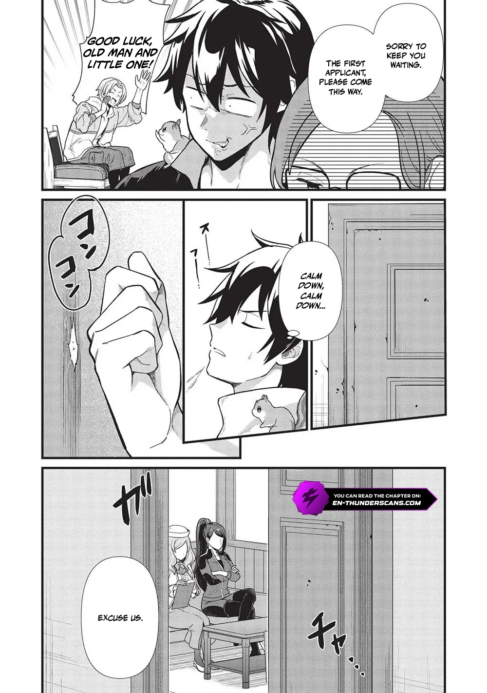 Meikyuu Metro - Mezametara Saikyoushoku Datta node Shima Risu o Tsurete Shinsekai o Aruku Chapter 33 — Page 10