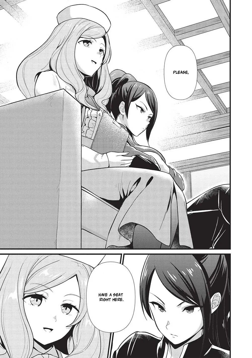 Meikyuu Metro - Mezametara Saikyoushoku Datta node Shima Risu o Tsurete Shinsekai o Aruku Chapter 33 — Page 11