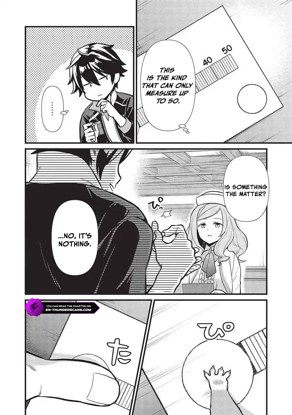 Meikyuu Metro - Mezametara Saikyoushoku Datta node Shima Risu o Tsurete Shinsekai o Aruku Chapter 34 — Page 3