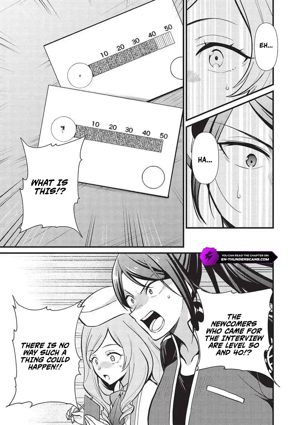 Meikyuu Metro - Mezametara Saikyoushoku Datta node Shima Risu o Tsurete Shinsekai o Aruku Chapter 34 — Page 4