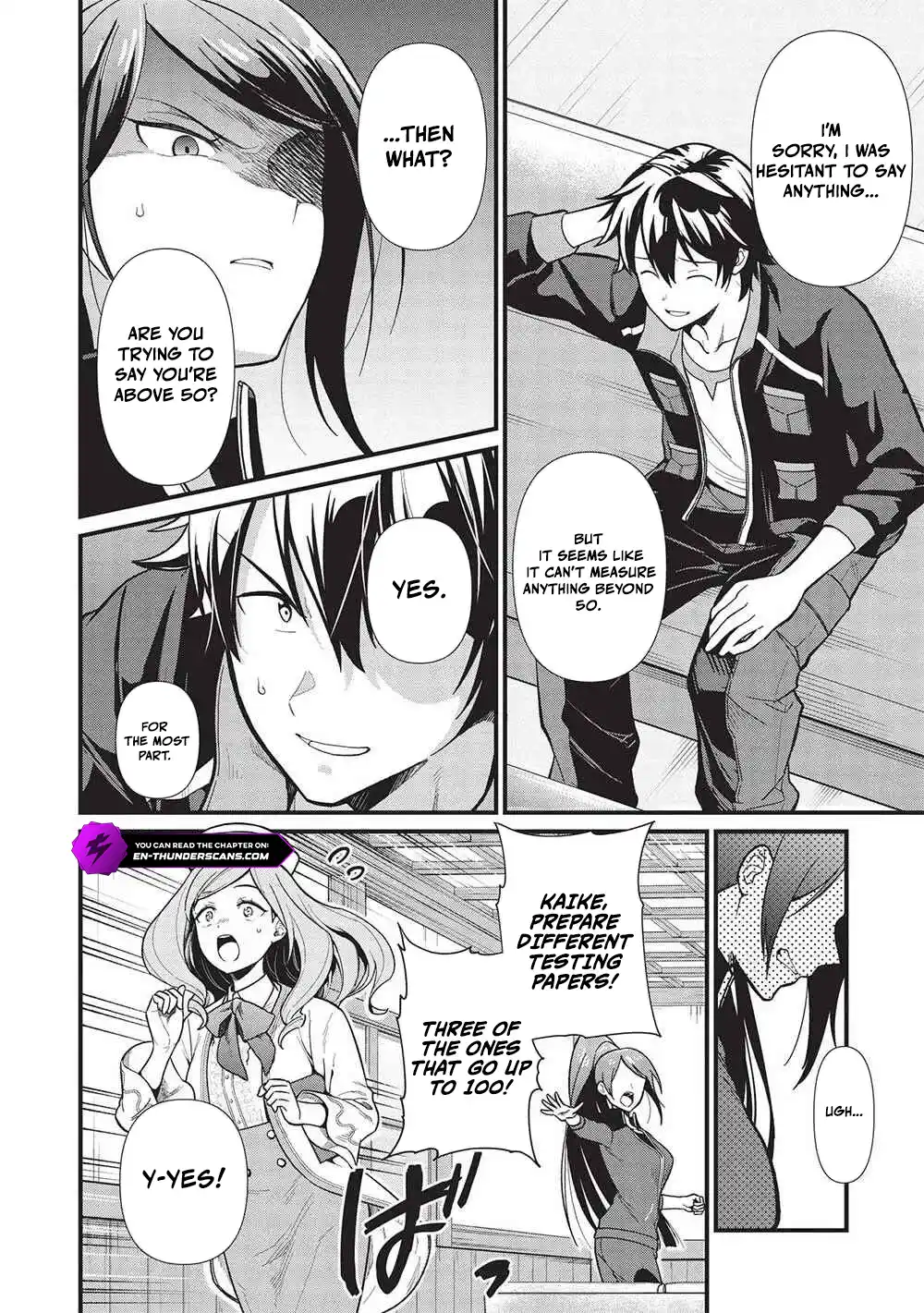 Meikyuu Metro - Mezametara Saikyoushoku Datta node Shima Risu o Tsurete Shinsekai o Aruku Chapter 34 — Page 5