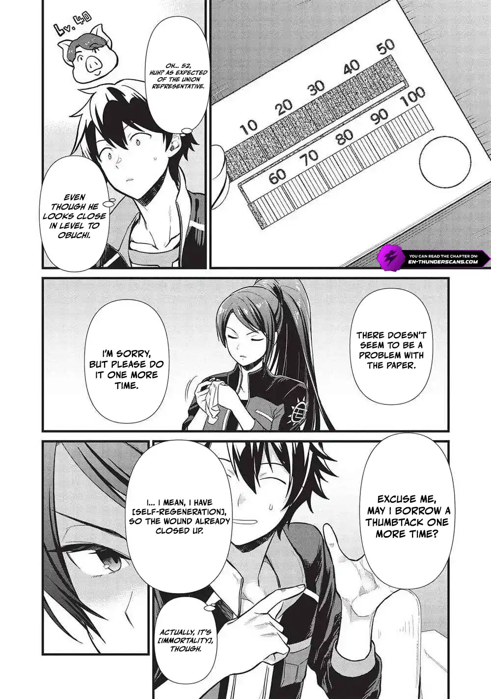 Meikyuu Metro - Mezametara Saikyoushoku Datta node Shima Risu o Tsurete Shinsekai o Aruku Chapter 34 — Page 7