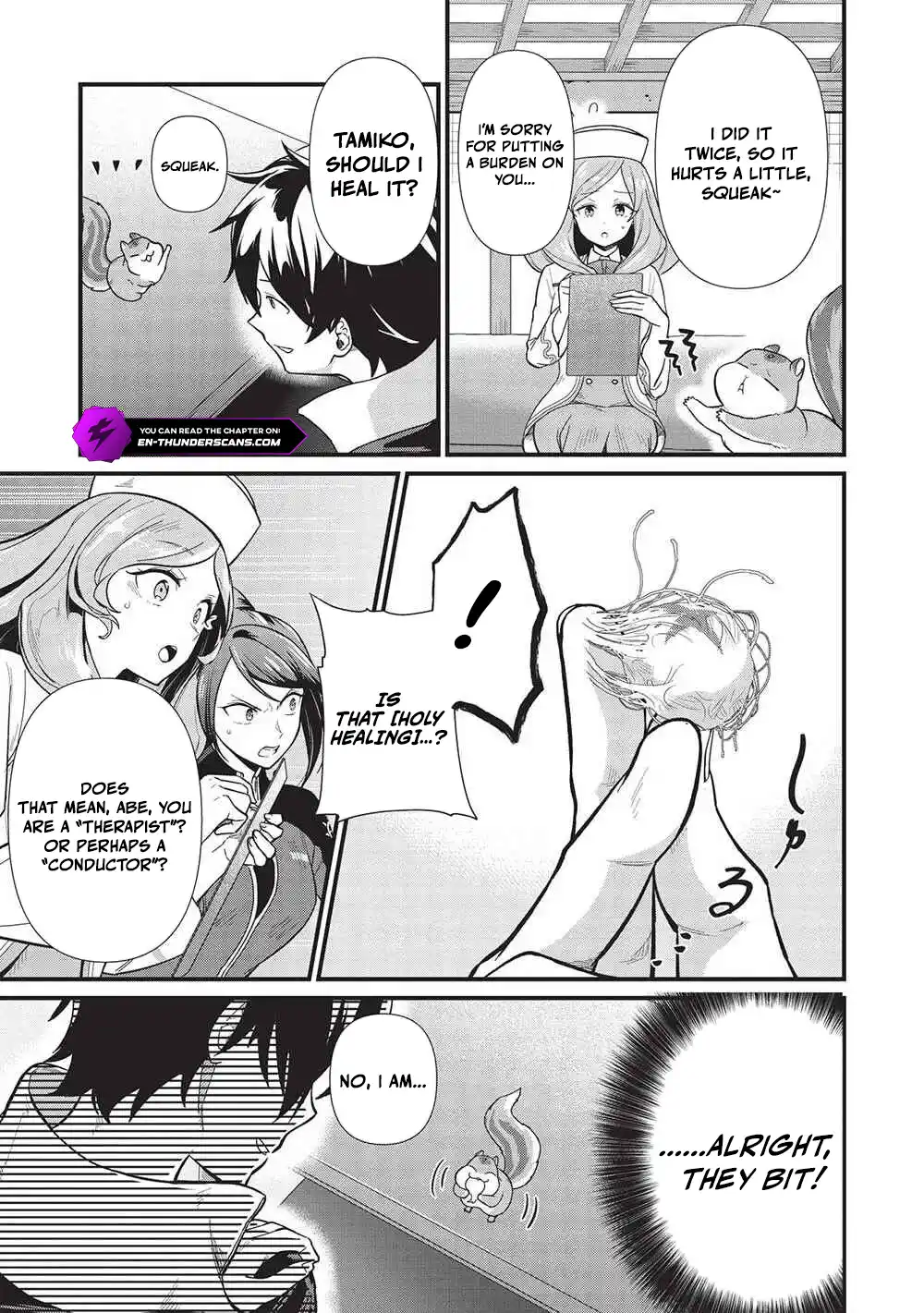 Meikyuu Metro - Mezametara Saikyoushoku Datta node Shima Risu o Tsurete Shinsekai o Aruku Chapter 34 — Page 10