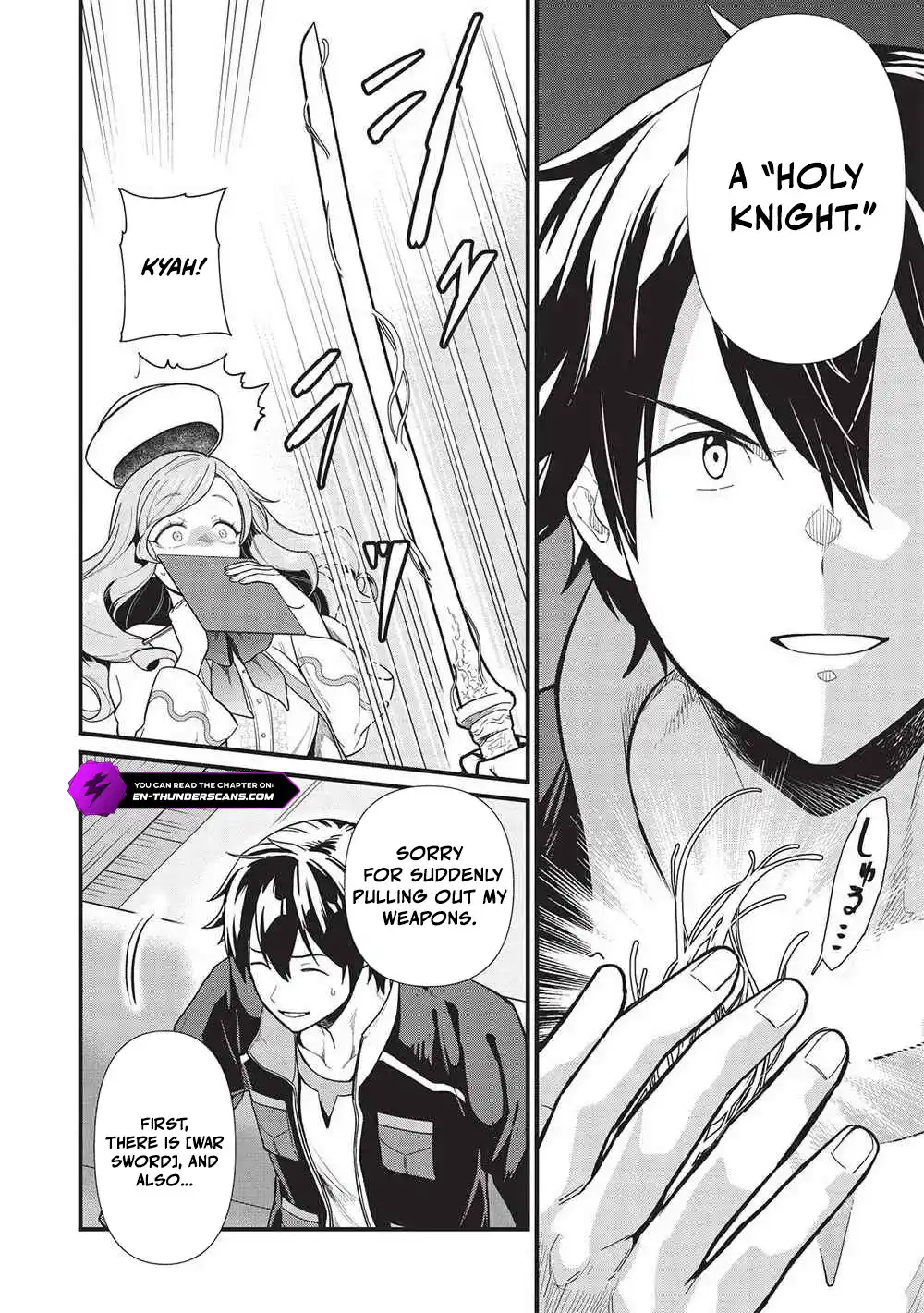 Meikyuu Metro - Mezametara Saikyoushoku Datta node Shima Risu o Tsurete Shinsekai o Aruku Chapter 34 — Page 11