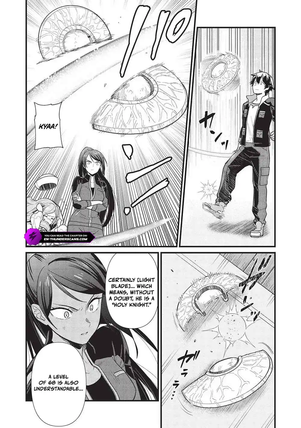 Meikyuu Metro - Mezametara Saikyoushoku Datta node Shima Risu o Tsurete Shinsekai o Aruku Chapter 34 — Page 13
