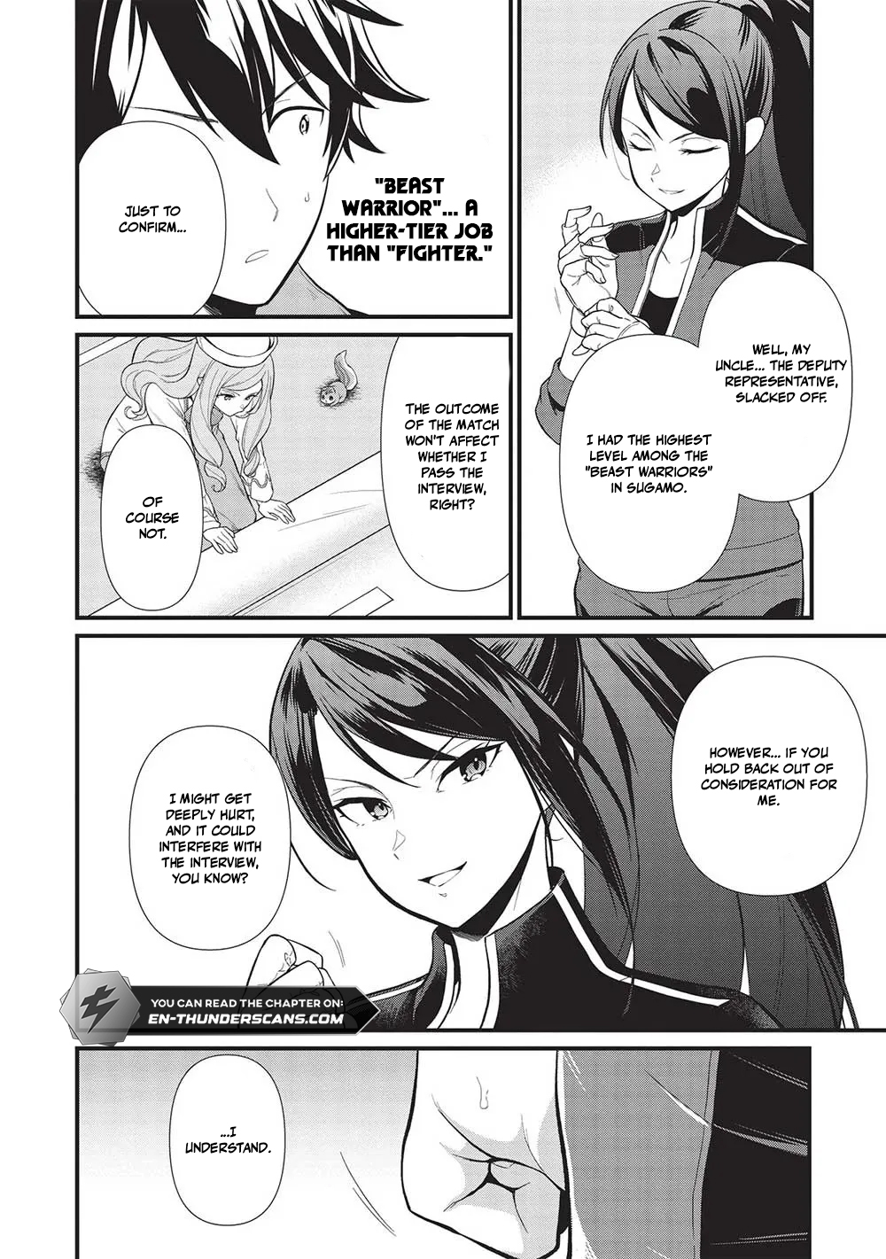 Meikyuu Metro - Mezametara Saikyoushoku Datta node Shima Risu o Tsurete Shinsekai o Aruku Chapter 35 — Page 3