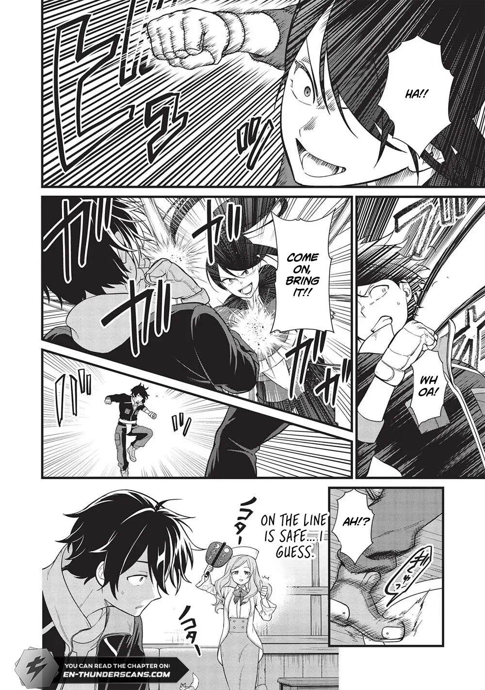 Meikyuu Metro - Mezametara Saikyoushoku Datta node Shima Risu o Tsurete Shinsekai o Aruku Chapter 35 — Page 5
