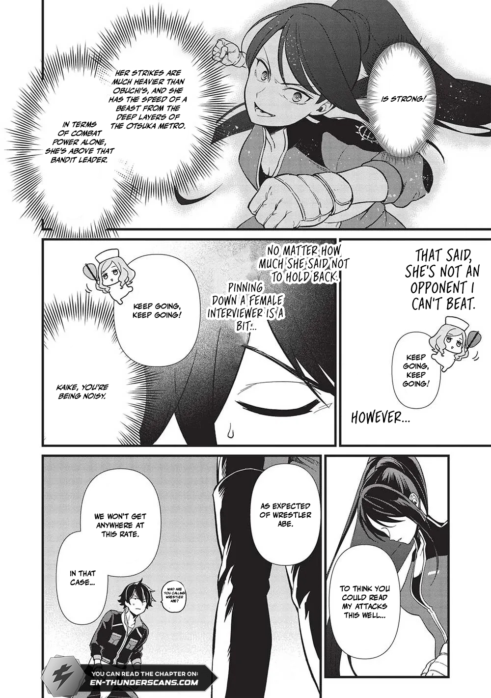 Meikyuu Metro - Mezametara Saikyoushoku Datta node Shima Risu o Tsurete Shinsekai o Aruku Chapter 35 — Page 7