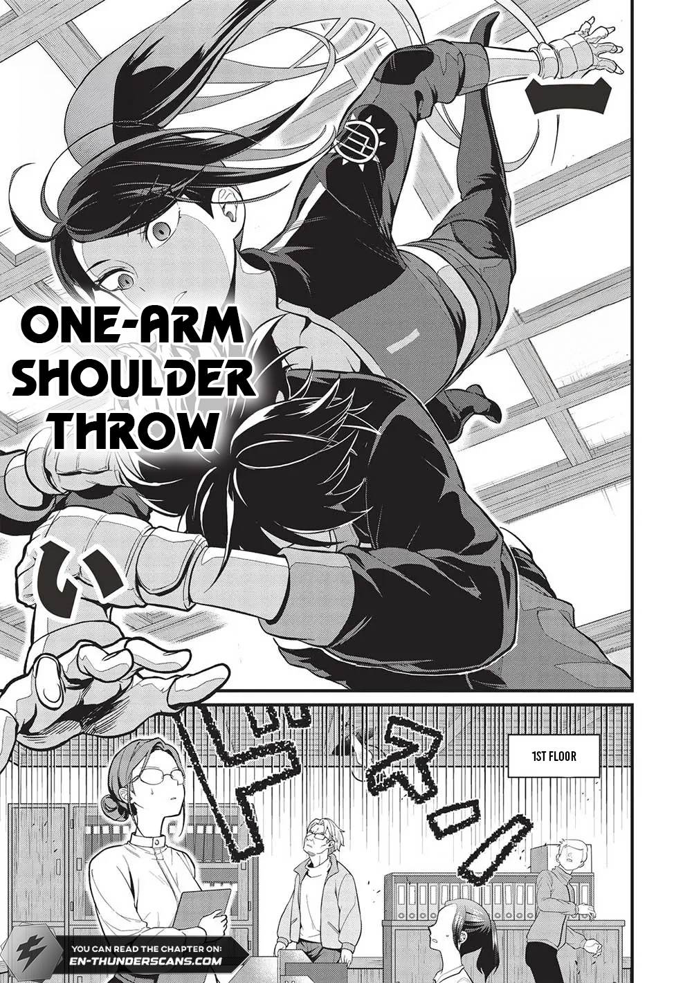 Meikyuu Metro - Mezametara Saikyoushoku Datta node Shima Risu o Tsurete Shinsekai o Aruku Chapter 35 — Page 14