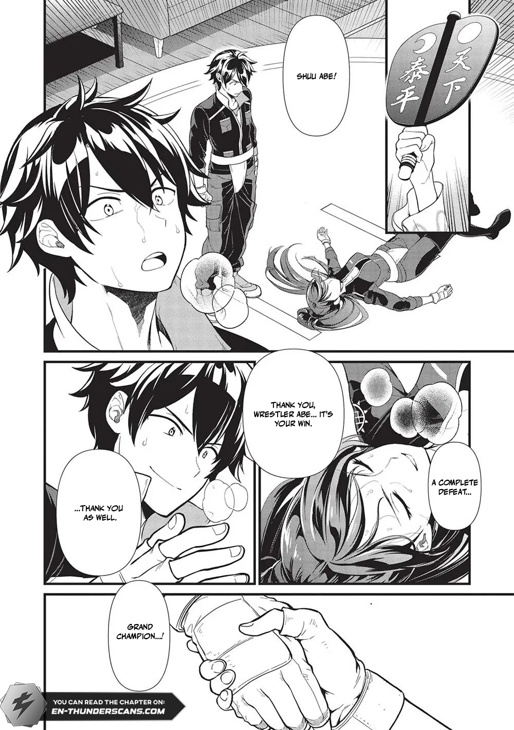 Meikyuu Metro - Mezametara Saikyoushoku Datta node Shima Risu o Tsurete Shinsekai o Aruku Chapter 35 — Page 15