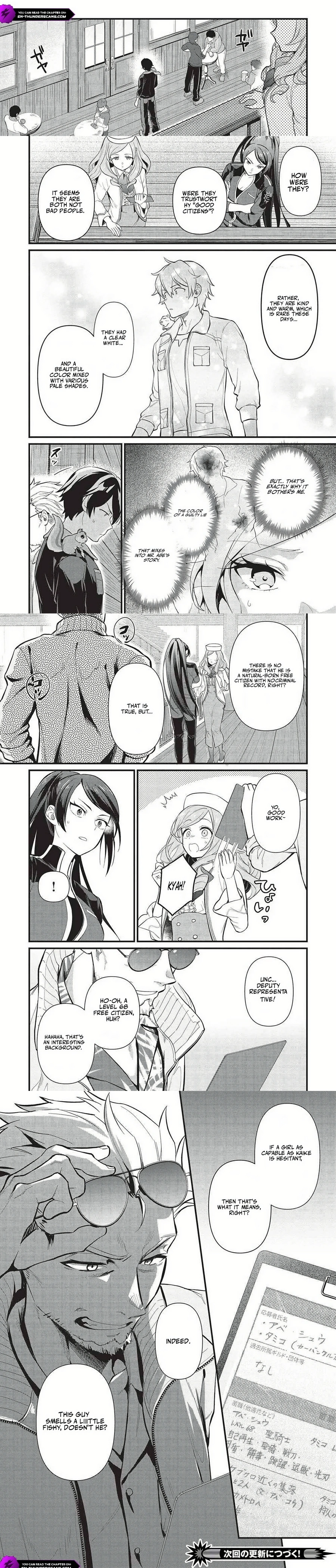 Meikyuu Metro - Mezametara Saikyoushoku Datta node Shima Risu o Tsurete Shinsekai o Aruku Chapter 36 — Page 6