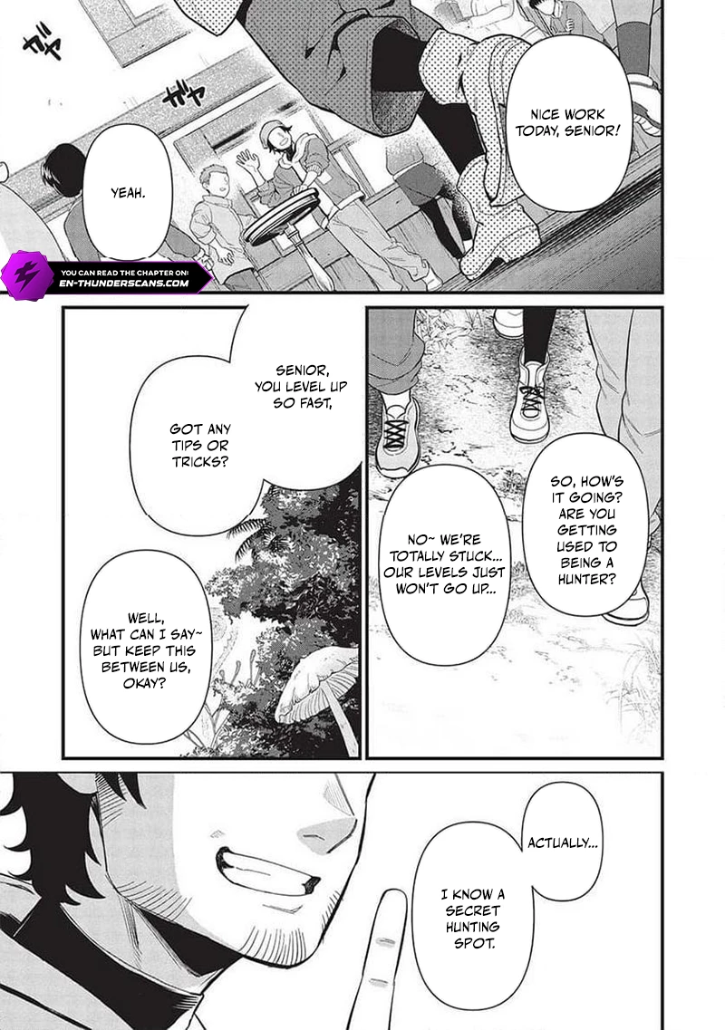 Meikyuu Metro - Mezametara Saikyoushoku Datta node Shima Risu o Tsurete Shinsekai o Aruku Chapter 37 — Page 2