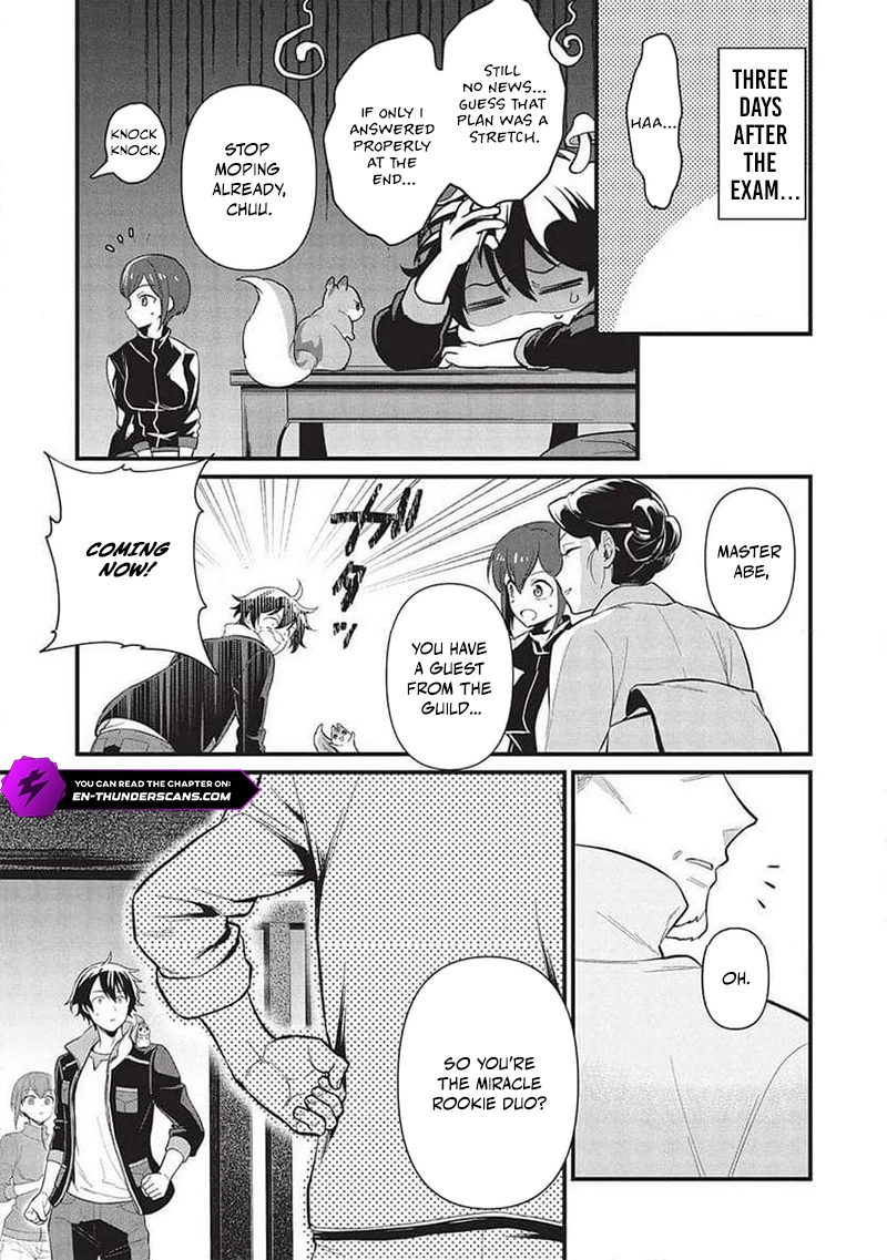Meikyuu Metro - Mezametara Saikyoushoku Datta node Shima Risu o Tsurete Shinsekai o Aruku Chapter 37 — Page 4
