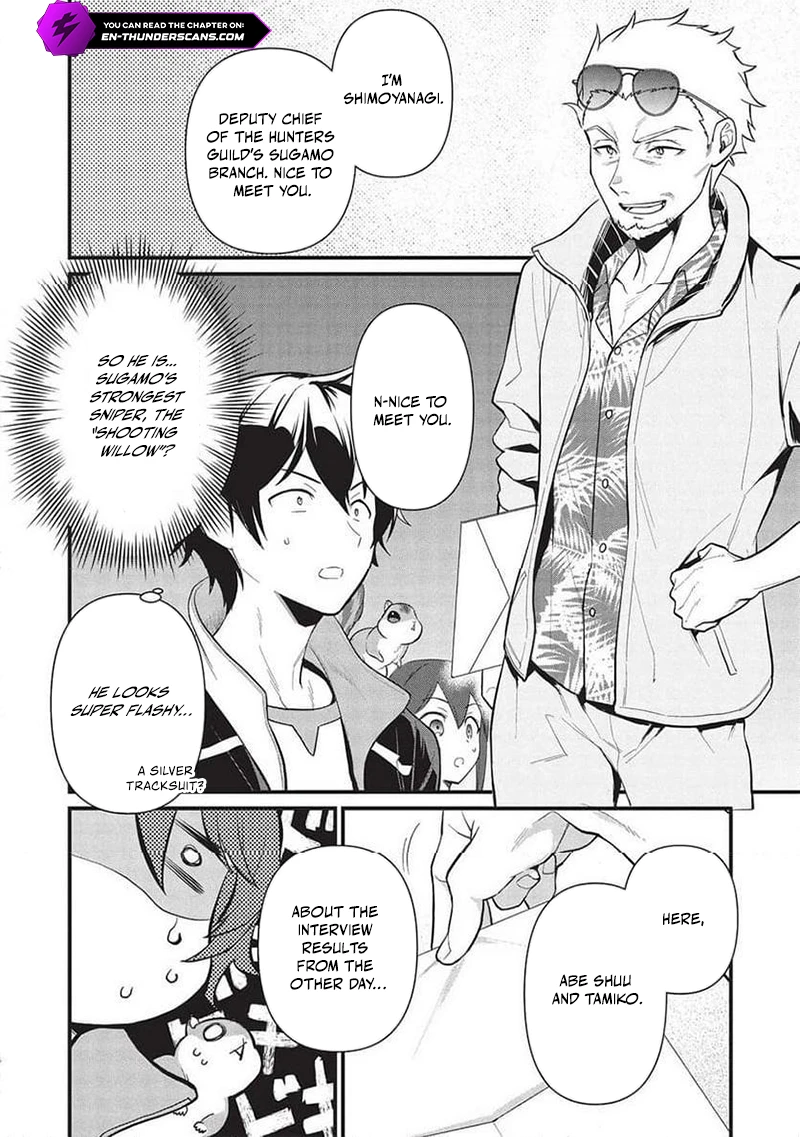 Meikyuu Metro - Mezametara Saikyoushoku Datta node Shima Risu o Tsurete Shinsekai o Aruku Chapter 37 — Page 5