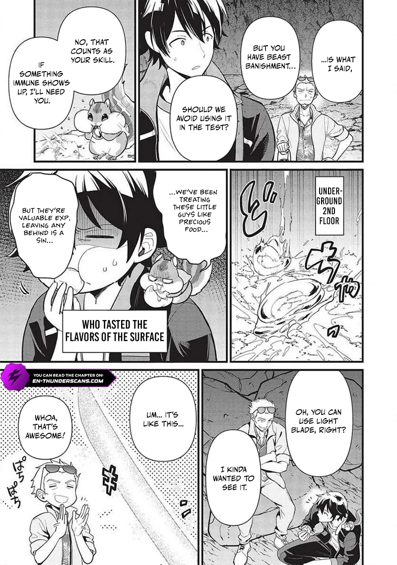 Meikyuu Metro - Mezametara Saikyoushoku Datta node Shima Risu o Tsurete Shinsekai o Aruku Chapter 37 — Page 10