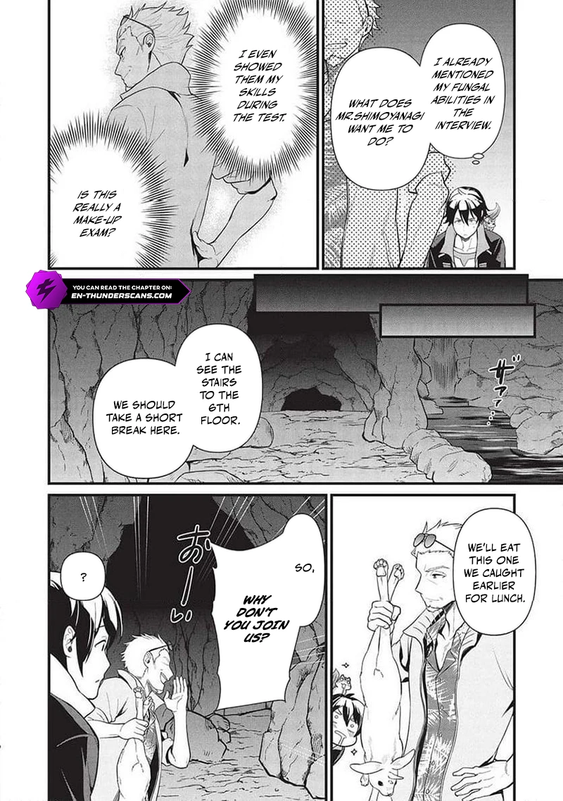 Meikyuu Metro - Mezametara Saikyoushoku Datta node Shima Risu o Tsurete Shinsekai o Aruku Chapter 37 — Page 11