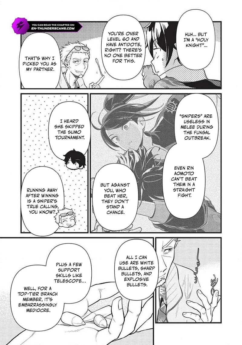 Meikyuu Metro - Mezametara Saikyoushoku Datta node Shima Risu o Tsurete Shinsekai o Aruku Chapter 37 — Page 16
