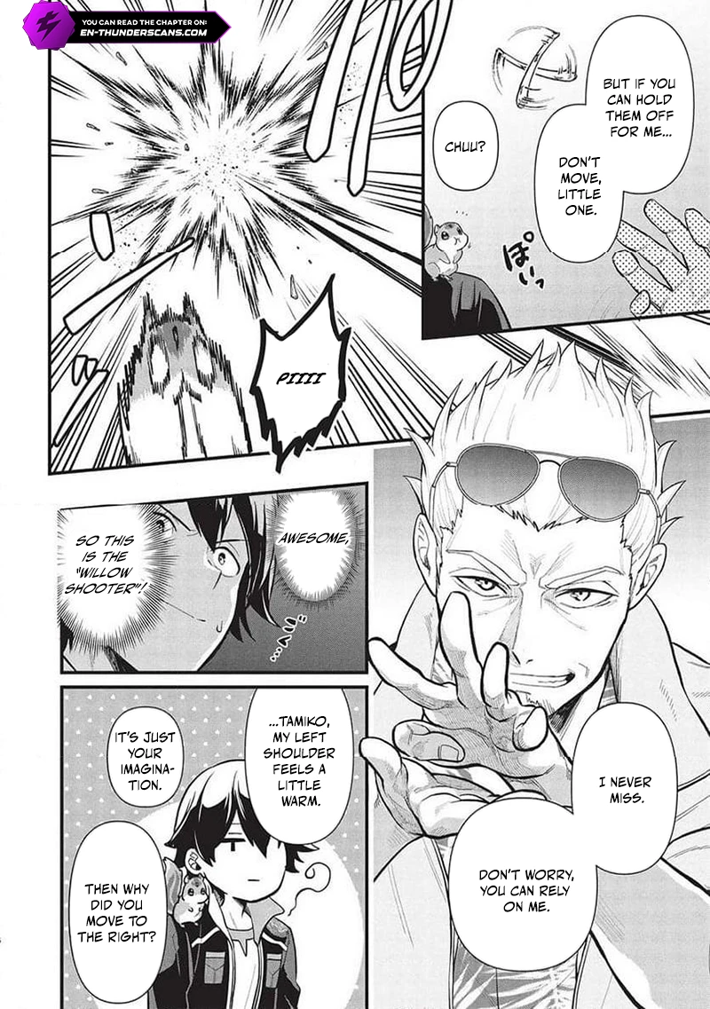 Meikyuu Metro - Mezametara Saikyoushoku Datta node Shima Risu o Tsurete Shinsekai o Aruku Chapter 37 — Page 17