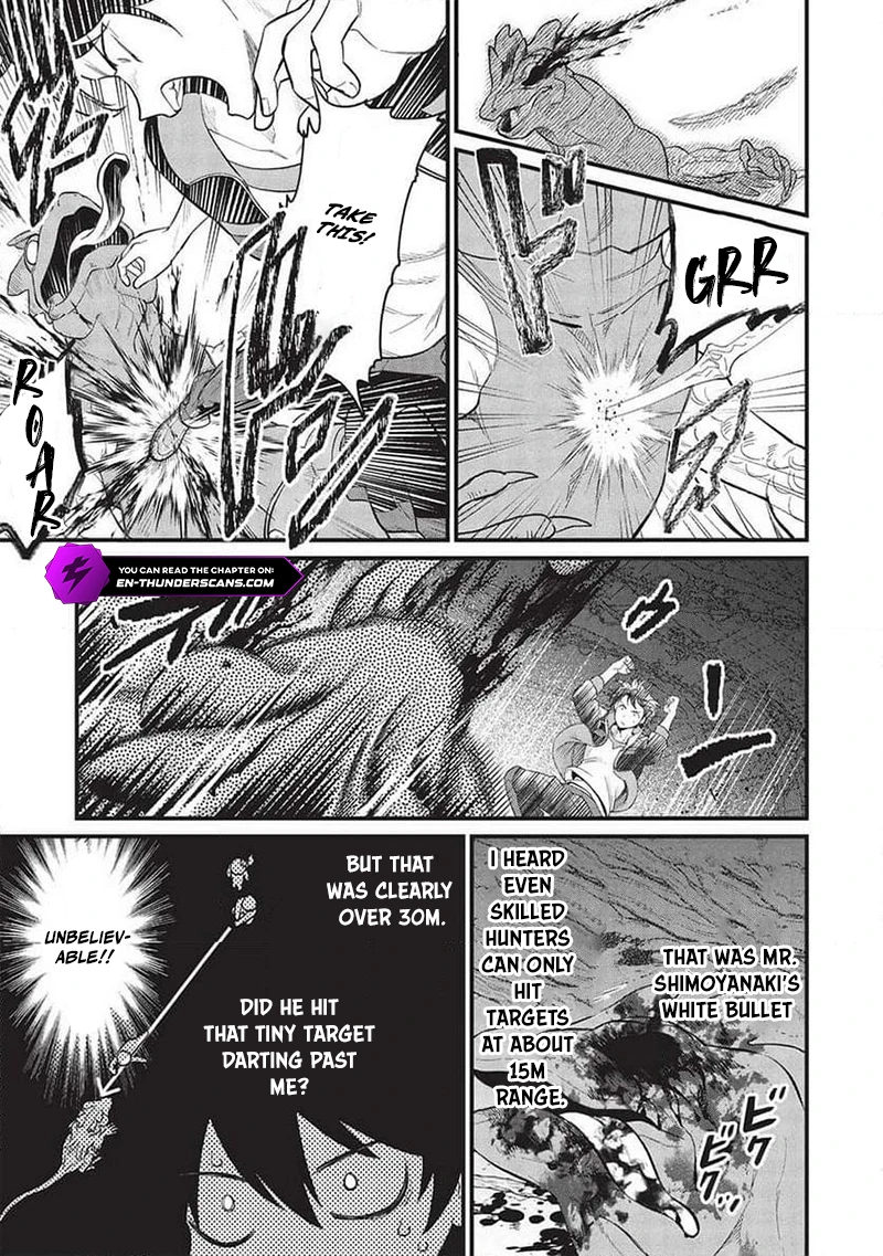 Meikyuu Metro - Mezametara Saikyoushoku Datta node Shima Risu o Tsurete Shinsekai o Aruku Chapter 37 — Page 20