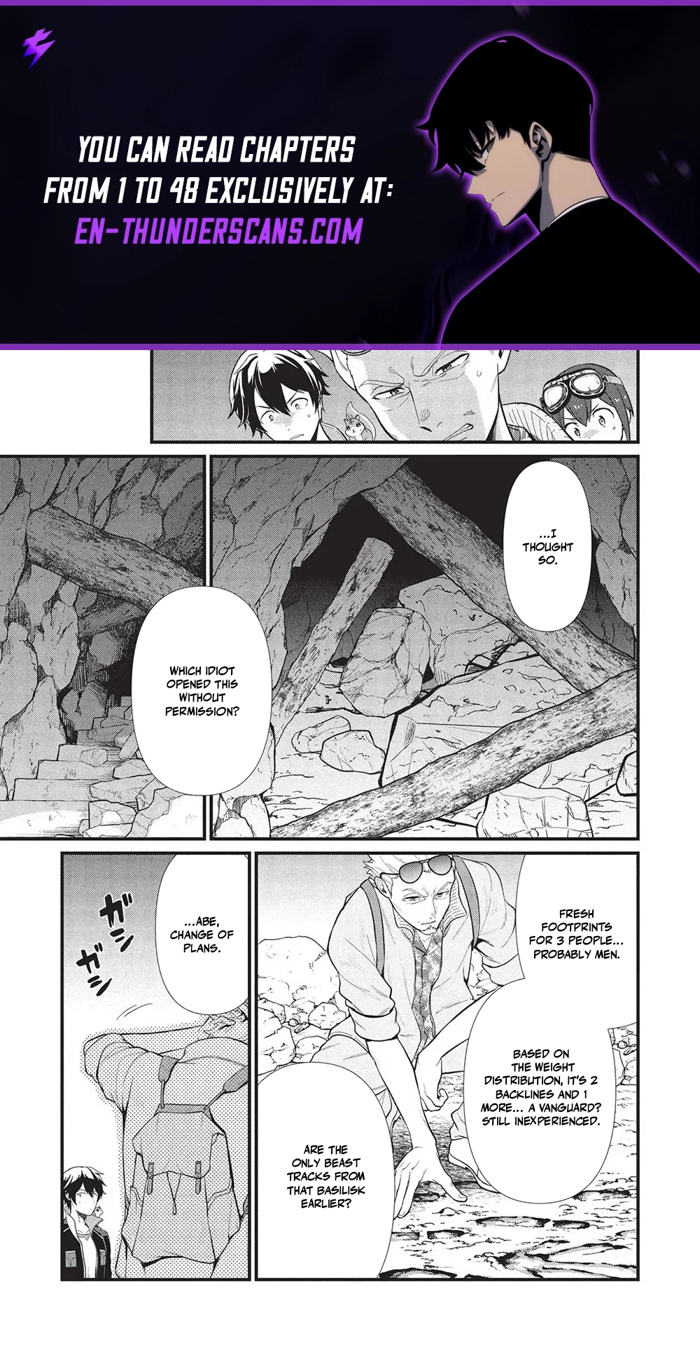 Meikyuu Metro - Mezametara Saikyoushoku Datta node Shima Risu o Tsurete Shinsekai o Aruku Chapter 38 — Page 1